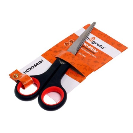 Office scissors 17 cm, plastic handles with rubber inserts-1