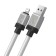 Baseus cable, Lightning - USB, 2.4 A, 2 m, white