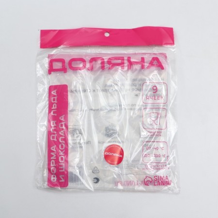 Form for jewelry "hearts", silicone, 20 × 17.5 × 0.6 cm, 9 cells (5.5 × 5 cm)-4