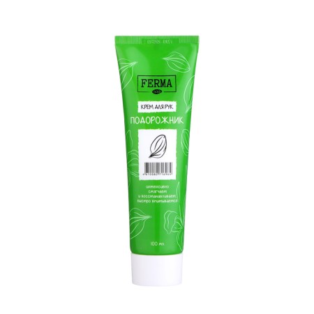 Hand cream Fermma Plantain, 100 ml