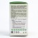 Stone oil +7, 5 g