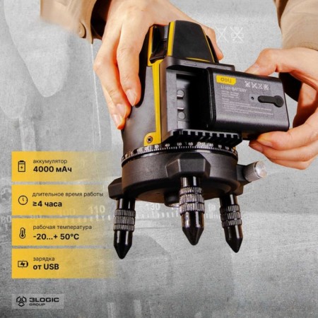 Laser level Deli DL332305 102967, 5 rays, 515 nm, ± 3 degrees, ± 1.5 mm/m, 360 °-4
