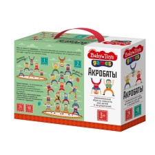 Acrobat table game, Baby Toys Games series, 24 pieces