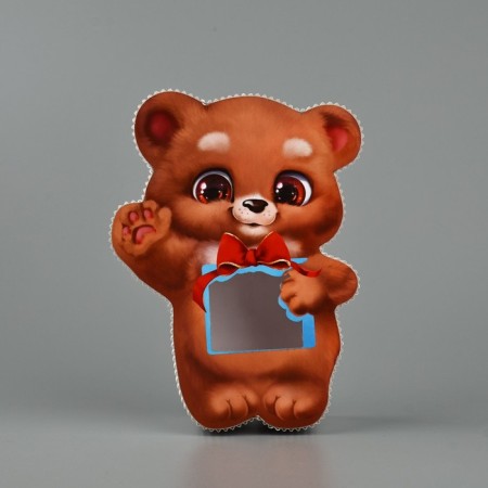 Gift Box "Friend", 13 x 18 x 5 cm-1