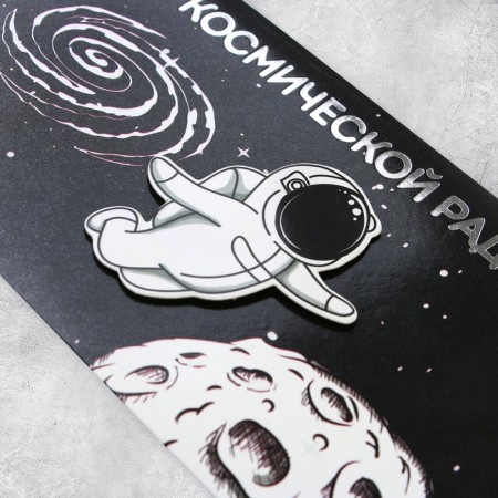 Money envelope "Cosmic Joy", handmade, 16.5 × 8 cm-1