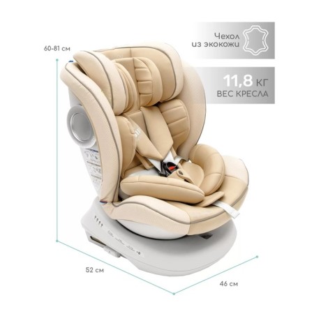 AMAROBABY Champion, ISOFIX fastening, class D, group 0+/1/2/3 (0-36 kg), beige color, beige-2