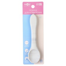 Spoon for nursery for feeding silicone, white color