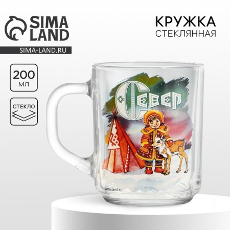 Glass mug "North. Yurts ", 200 ml