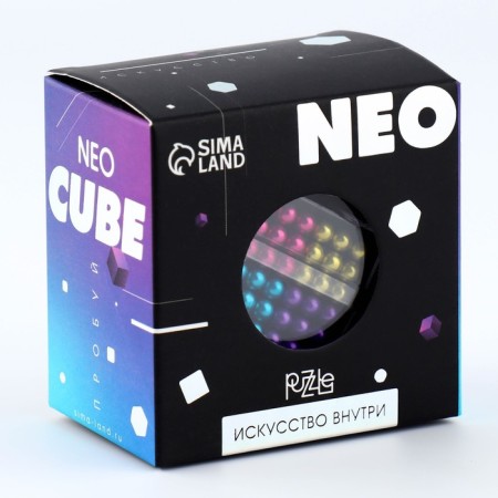 Neokub "Art inside", 5 mm, color-7