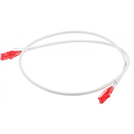 Patch cord Hyperline PC-LPM-UTP-RJ45-RJ45-C5E-C5E-1M-LSH-Gy PC-LPM-UTP-RJ45-C5E-1M UTP RJ- 107751-1