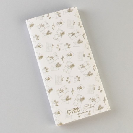 Wrap for chocolate "Retro Post", 18.2 x 15.35 cm, New Year-2