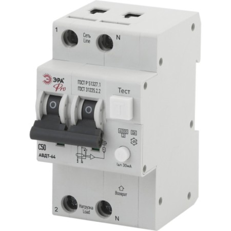 The automatic circuit breaker of the differential current ERA PRO No-902-03 AVDT 64 C50 30MA 1P+N Type A