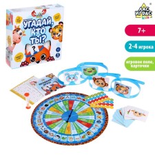 The board game 