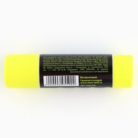 Glue-pencil PRO PRO PROSED, 21 Black Neon-1
