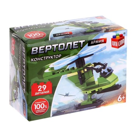 Designer Army "Helicopter", 29 parts-2