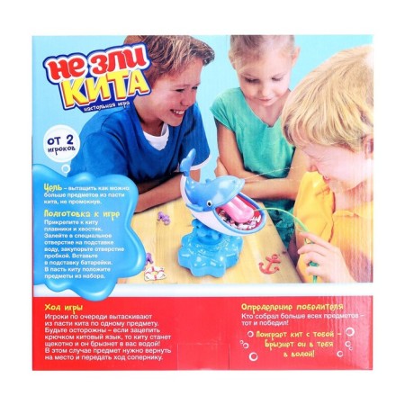 Board game for dexterity "NOT ARE KITO"-4