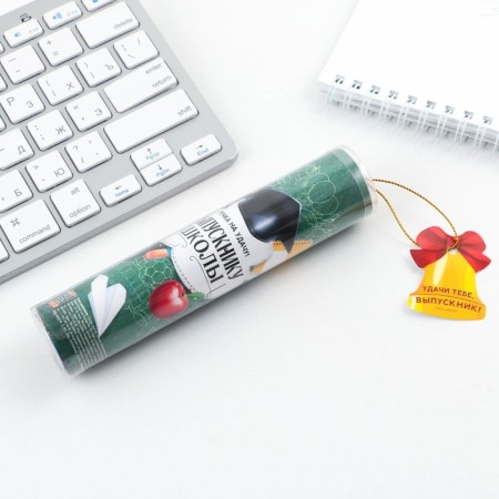 Sharikov handle on graduation in a tube "School graduate" Plastic, Blue Paste, 1.0 mm-5