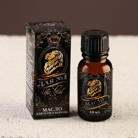 Oil for mustaches and beards "No. 1", 10 ml