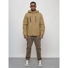 Sports male jacket, size 54, beige color