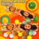 Drage with milk chocolate "Cheburashka", 25 g