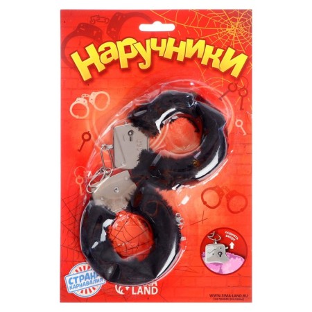 Handcuffs fur, black color