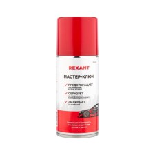 Master Key Rexant, 210 ml