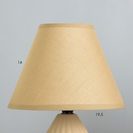 E14 40W coffee 20x20x28 cm Risalux-2