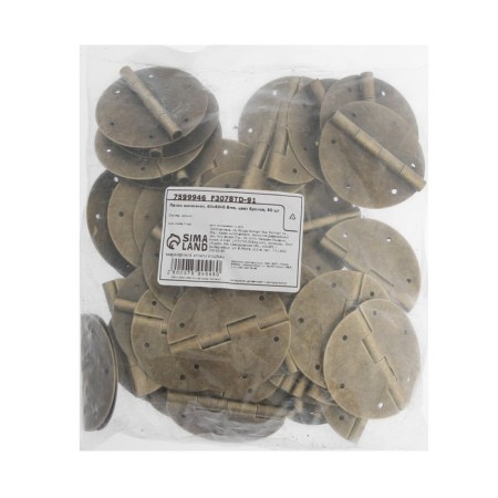 Iron loop, 60x60x0.8mm, bronze color, 50 pcs-2