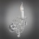 Wall lamp (sconces) Marunia E14 40W