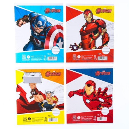 A set of notebooks 10 pieces, 18 sheets, in a ruler, cover covered paper, avengers-2