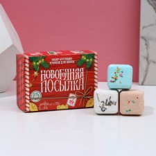 Gift set of cosmetics 