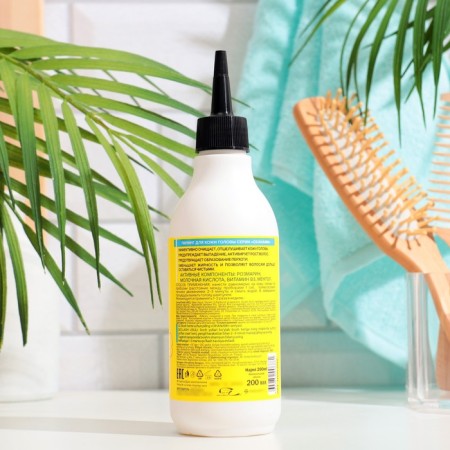 Piling for scalp O Hanami with rosemary and an-acids, 200 g-1