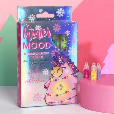 Set of sequins for Winter Mood nail decor, 12 colors