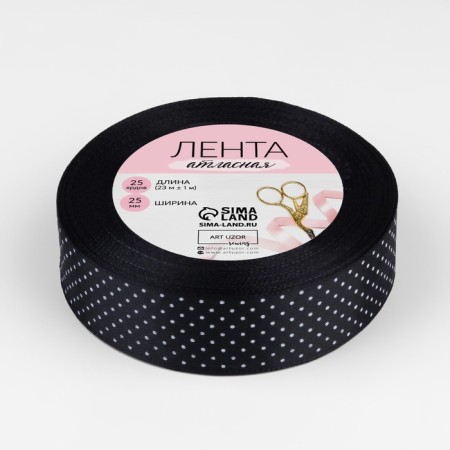 Satin ribbon "Golshek", 25 mm × 23 ± 1 m, color black No. 039-2