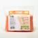Bio bags "Pigger" for cleaning dogs 20 x 30 cm, 8 μm, 3 x 20 pcs, orange
