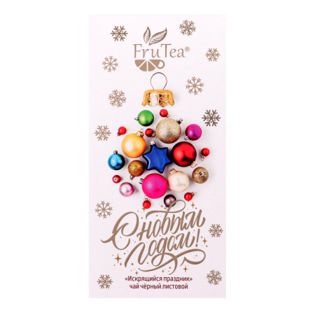 Black tea frutea "sparkling holiday", 50 g-1