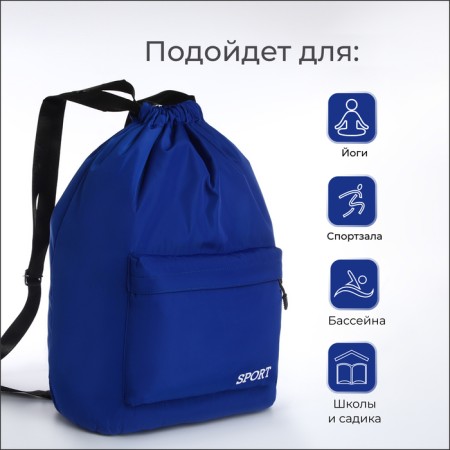 Back for shoes with pockets, blue color-5