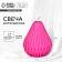 Formation candle "Origami", pink