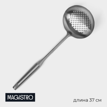 Magistro stainless steel noise, 37 × 12.5 cm, luxe, silver color