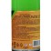 Air Luhase Master Fresh shift cylinder forest berry 250ml