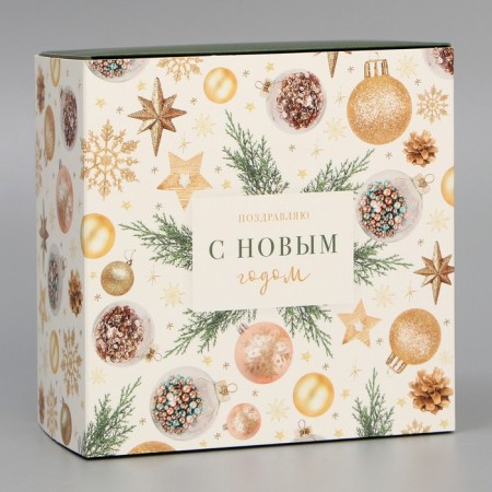Box the team "New Year's Joy", 14 x 14 x 8 cm, New Year-1