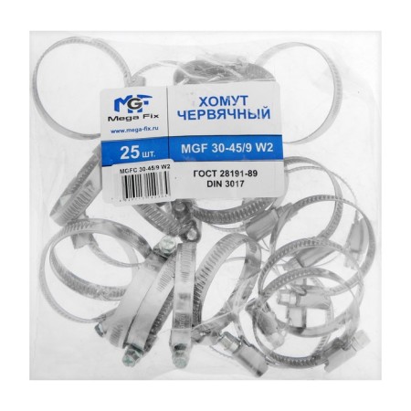 Chervyeric mgf, diameter 30-45 mm, tape width 9 mm, stainless steel-1
