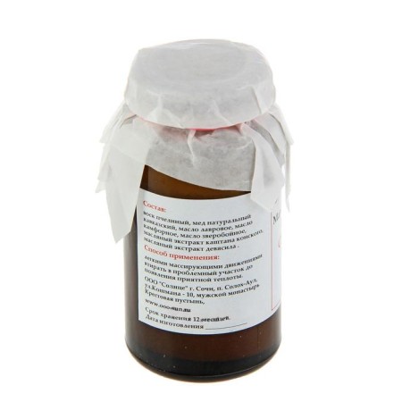 Solokh Aul ointment, 30 ml, Bizoryuk-1