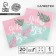 Napkins "Girl or Boy", 25x25cm, set of 20 pcs.