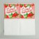 A set of paper napkins “Happy Jam Day!”, 25x25, 20 pcs.