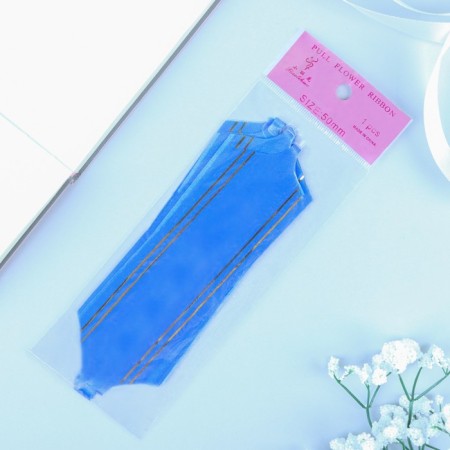 Bant-Shar No. 5 "Golden Strips", blue color-5