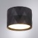 ARTE LAMP Fang A5552PL-1BK, GX53, 15 W, 8.6x8.6x6 cm paved.
