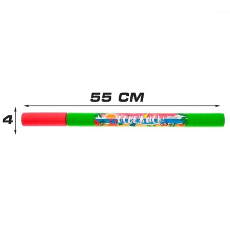 Water gun "Refresh"-1