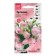 Eustoma flower seeds "Misty", 10 pcs