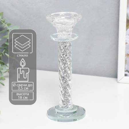 Glass of glass for 1 candle "Spiral with pebbles" 18x7x7 cm